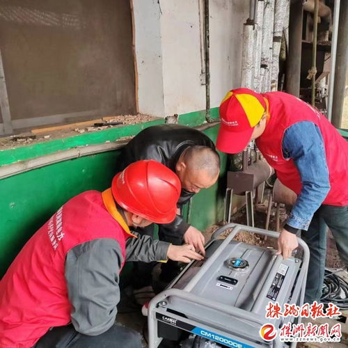 国网攸县供电公司 科技赋能排故障，豆制品香飘万家