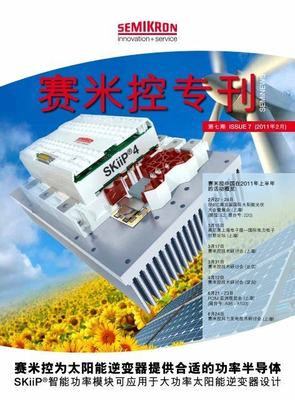 网络游戏工作室的运营之道与一级代理的入门指南