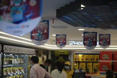 数字赋能，智造未来 周黑鸭以现代化智能工厂引领品牌升级新篇章