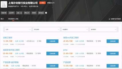 错过了特斯拉蔚来，不能再错过小米们 谁在争抢新造车项目落地？