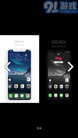 OS Mix 仿苹果主题 V5 安卓最新版下载及软件设计亮点