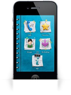 UI/App设计与网络信息技术开发的融合与创新